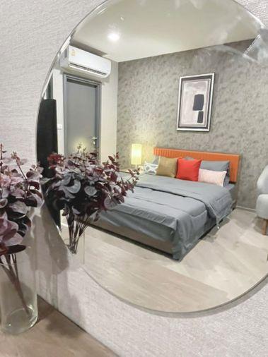 picture Condo for rent THE BASE Saphanmai Contact @propertybkk3 - 5/13