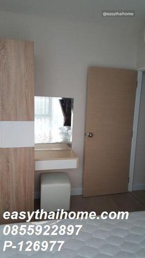 รูป P-126977 คอนโดหรู Duplex 2 ห้องนอน วิวเมือง! เดอะ สกาย สุขุมวิท ใกล้ MRT อโศก 35,000 บาท | Line Id @easythaihome | 085-592-2897 - รูปที่ 22/27