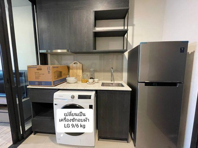 รูป Rds-0582 ให้เช่าคอนโด XT ห้วยขวาง  นัดชมห้อง 👉line : @propertyfinder - รูปที่ 6/9