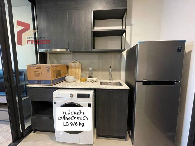 รูป Rds-0582 ให้เช่าคอนโด XT ห้วยขวาง นัดชมห้อง 👉line : @propertyfinder - รูปที่ 6/9