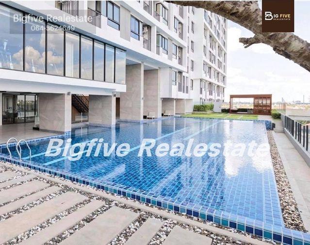 picture Condo for rent Skyline Rattanathibet Electrical appliances, complete furniture, next to Nonthaburi Intersection Station 1 - 17/22