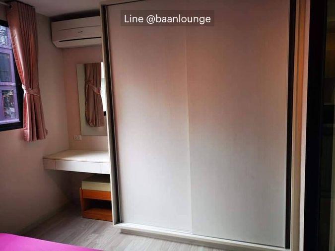 picture The Privacy Pracha Uthit Suksawat Room size 33 sq m - 11/15