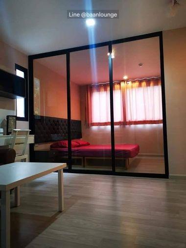 picture The Privacy Pracha Uthit Suksawat Room size 33 sq m - 2/15