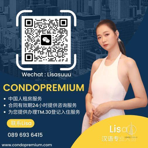 picture G 3625💙 中国客户,请加微信。(在联系方式的旁边)For rent LUMPINI CONDOTOWN RATTANA THIBET Line❤️💜@condopremium💜❤️ - 10/10
