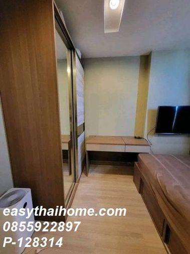 picture Condo for sale Artemis Sukhumvit 77  fully furnished with tenant. - 3/6