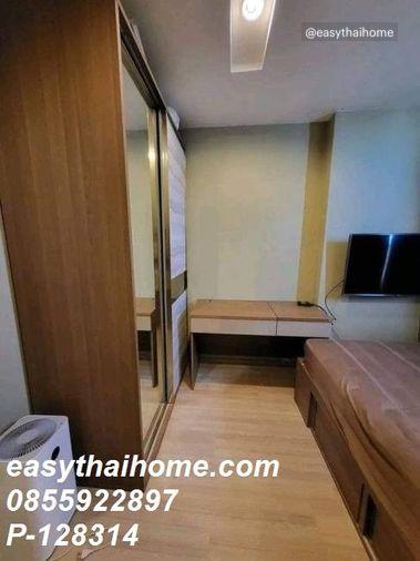 picture Condo for sale Artemis Sukhumvit 77 fully furnished with tenant. - 3/6