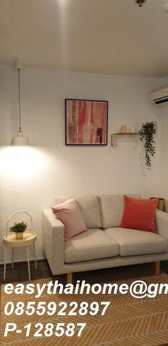 picture P-128587 🏢Condo for sell The Base Park West Sukhumvit 77 fully furnished. - 4/7