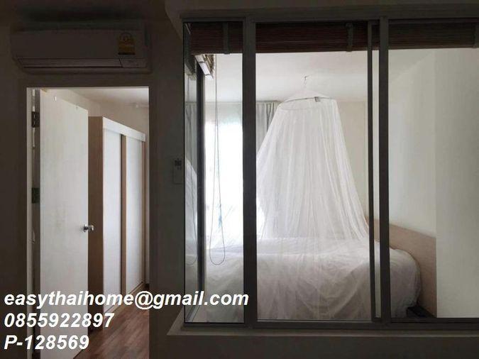 picture Condo for sale Condo U Vibha - Ladprao  fully furnished - 3/7