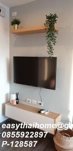 picture P-128587 🏢Condo for sell The Base Park West Sukhumvit 77 fully furnished. - 3/7