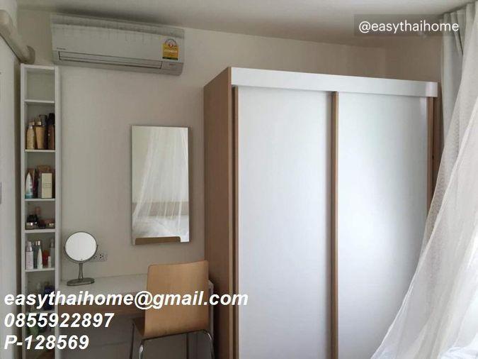 picture Condo for sale Condo U Vibha - Ladprao fully furnished - 4/7