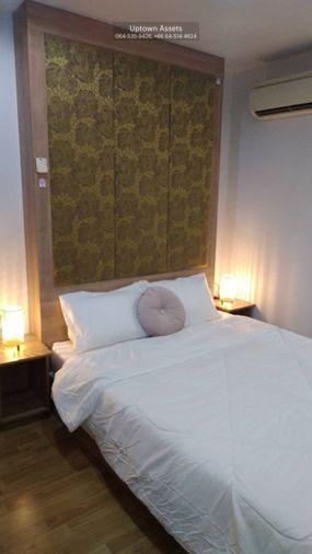 picture FOR Rent Navatara Condominium Unit 902/14 - 6/12