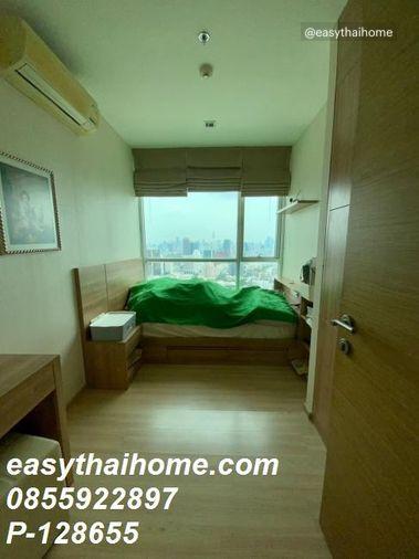 picture Condo for sale Rhythm Phahol - Ari fully furnished. - 3/5