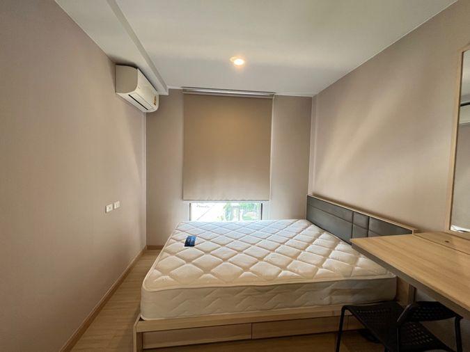 picture  The tree On-nuch . 1bed 28sq.m. Corner room! Line id: @pfagent - 8/10
