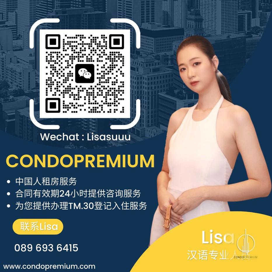 picture G 5231🚨 中国客户,请加微信。(在联系方式的旁边) For rent JW Station @Ramintra Line❤️💜@condopremium💜❤️Ready to move in ⬛🟨 📞 065 695 3645🟨⬛ - 8/8