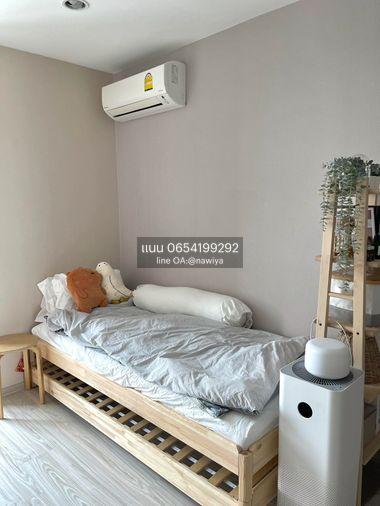 picture OWTONG210723 Sale : IDEO mobi Bangsue grand interchange - 2/5