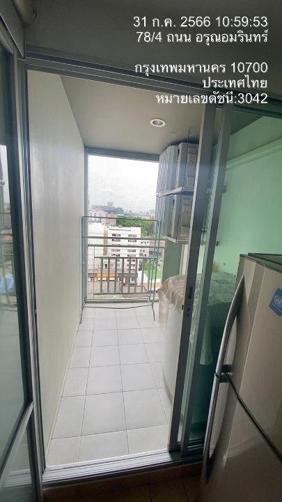 รูป คอนโด Lumpini Place Rama VIII (ลุมพินี เพลส พระราม 8)  ชั้น12 - รูปที่ 15/15