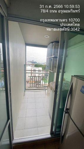 รูป คอนโด Lumpini Place Rama VIII (ลุมพินี เพลส พระราม 8)  ชั้น12 - รูปที่ 15/15