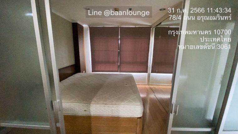 รูป คอนโด Lumpini Place Rama VIII (ลุมพินี เพลส พระราม 8) ชั้น12 - รูปที่ 1/15