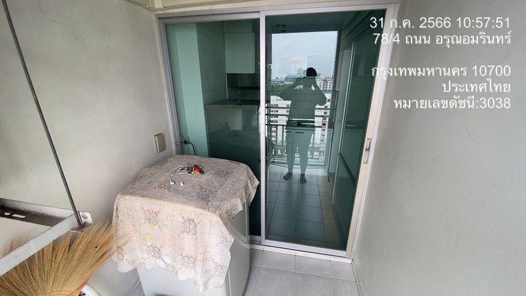 รูป คอนโด Lumpini Place Rama VIII (ลุมพินี เพลส พระราม 8)  ชั้น12 - รูปที่ 14/15