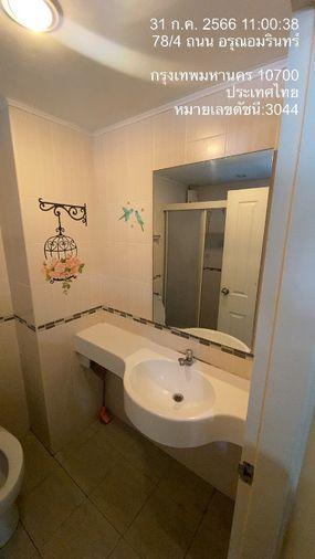 รูป คอนโด Lumpini Place Rama VIII (ลุมพินี เพลส พระราม 8)  ชั้น12 - รูปที่ 10/15