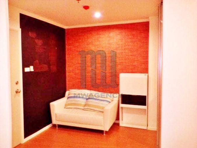 รูป ✨เช่าคอนโด สัญญา 1 ปี✨🛋️🛌ลุมพินี พาร์ค รัตนาธิเบศร์ - งามวงศ์วาน - รูปที่ 4/8
