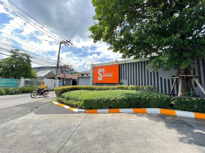 รูป A66-130  ปล่อยเช่า สัมมากร S9 ขนาด 28 ตารางเมตร ชั้น6 ตึก Bมีเครื่องซักผ้า  เฟอร์นิเจอร์และเครื่องใช้ไฟฟ้าครบ ✨ - รูปที่ 12/17