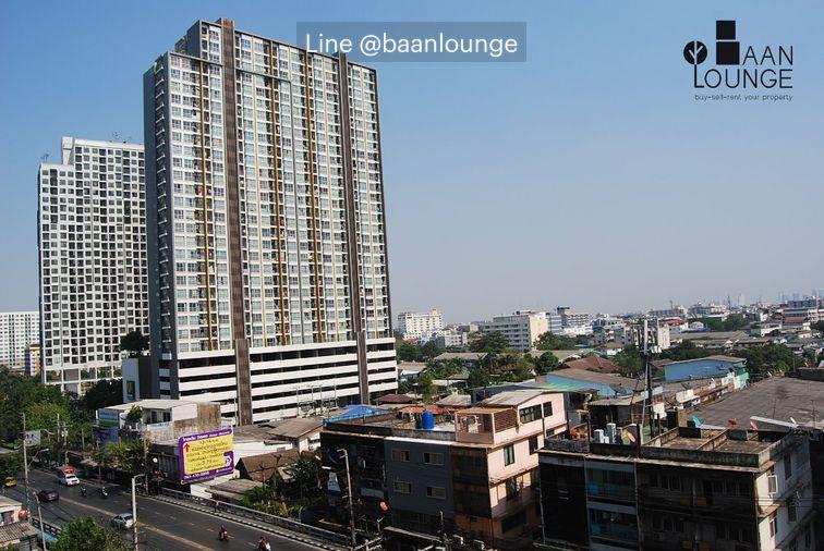 รูป The Base Sukhumvit 77 (เดอะ เบส สุขุมวิท 77) - รูปที่ 7/14