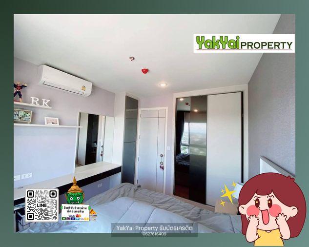 รูป 💕ให้เช่า ห้องใหม่ 💕The President Sukhumvit-Samutprakarn รูปห้องจริง ไม่ฉีดยา🚄 ติด BTS แพรกษา🔥9,500 บาท ต่อเดือน (ราคารวมค่าส่วนกลางแล้ว) - รูปที่ 1/8