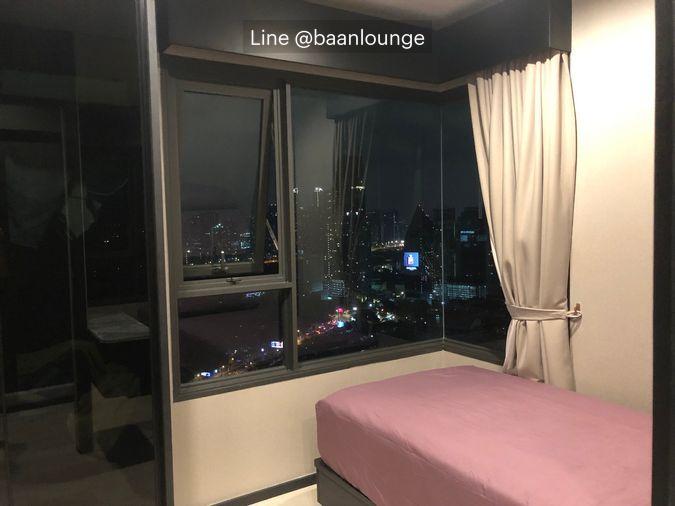 picture Life One Wireless 2 bedrooms, 1 bathroom 35th floor - 11/12