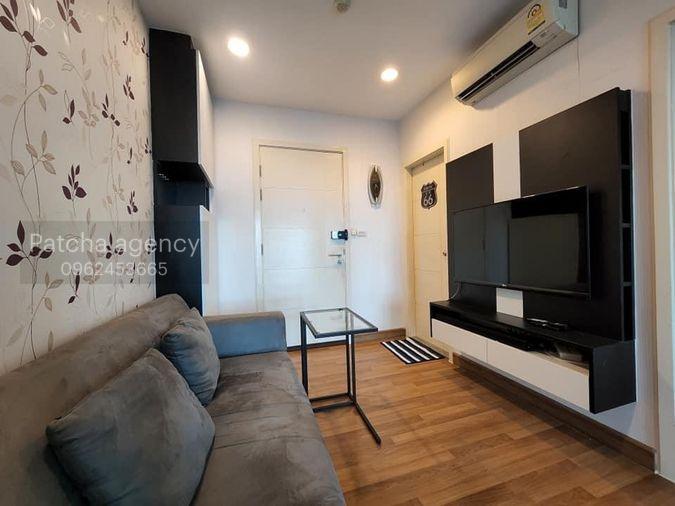 รูป Centric รัชดา สุทธิสาร . 1นอน 34ตร.ม. Line id: @pfagent - รูปที่ 1/8