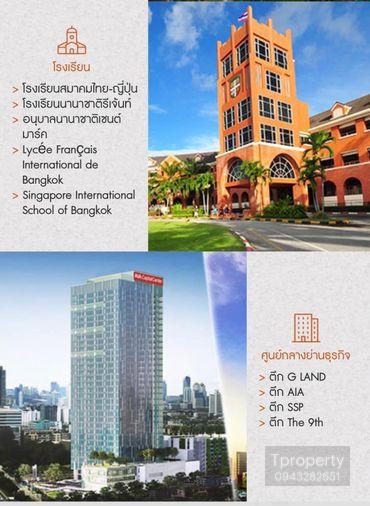 รูป E0094 คอนโดให้เช่า JRY RAMA 9 CONDOMINIUM (เจ อาร์ วาย คอนโด พระราม 9) ห้องสวย เฟอร์ครบ มีเครื่องซักผ้า ราคาพิเศษ - รูปที่ 13/15