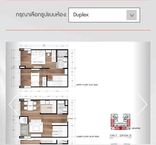 รูป E0094 คอนโดให้เช่า JRY RAMA 9 CONDOMINIUM (เจ อาร์ วาย คอนโด พระราม 9) ห้องสวย เฟอร์ครบ มีเครื่องซักผ้า ราคาพิเศษ  - รูปที่ 15/15