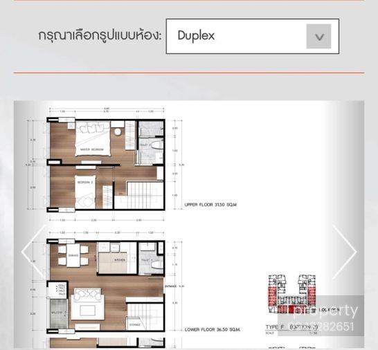 รูป E0094 คอนโดให้เช่า JRY RAMA 9 CONDOMINIUM (เจ อาร์ วาย คอนโด พระราม 9) ห้องสวย เฟอร์ครบ มีเครื่องซักผ้า ราคาพิเศษ - รูปที่ 15/15