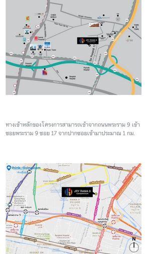 รูป E0094 คอนโดให้เช่า JRY RAMA 9 CONDOMINIUM (เจ อาร์ วาย คอนโด พระราม 9) ห้องสวย เฟอร์ครบ มีเครื่องซักผ้า ราคาพิเศษ  - รูปที่ 14/15