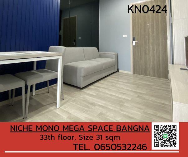 picture FOR RENT Niche MONO Mega Space Bangna FULL FURNISH - 1/15