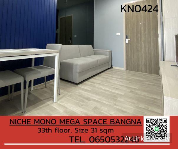 picture FOR RENT Niche MONO Mega Space Bangna FULL FURNISH - 1/15