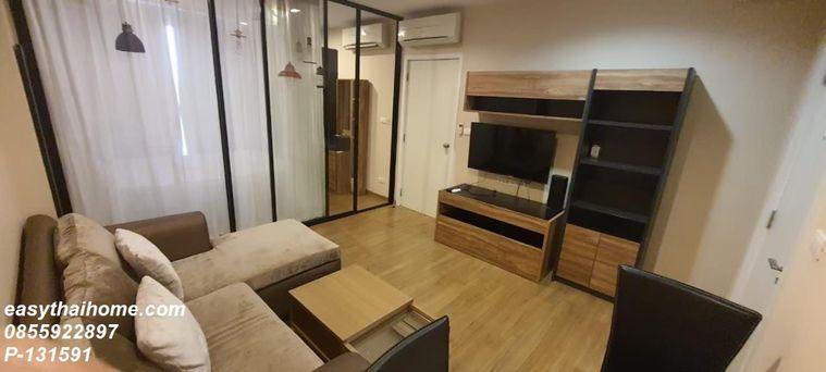 รูป P-131591 คอนโดฯ 1 ห้องนอน วิวเมืองสวยใจกลาง เดอะ ทรี อินเตอร์เชนจ์! พร้อมเข้าอยู่ เพียง 2.9 ล้าน | Line Id: @easythaihome | 085-592-2897 - รูปที่ 2/5