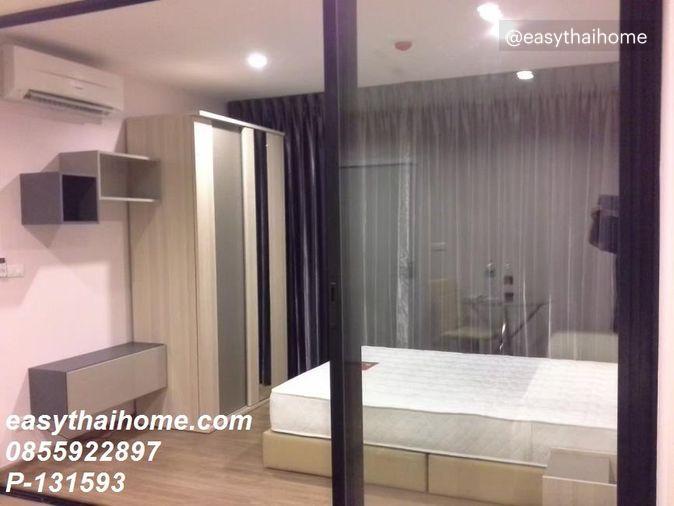 picture P-131593 Stunning City View! The Tree Interchange 1 Bed Near MRT Bang Pho 2.9M THB | Line Id: @easythaihome | 085-592-2897 - 2/4