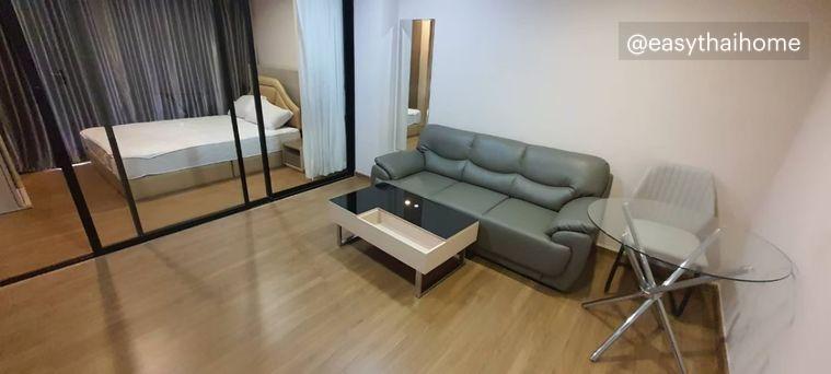 picture P-131593 Stunning City View! The Tree Interchange 1 Bed Near MRT Bang Pho 2.9M THB | Line Id: @easythaihome | 085-592-2897 - 1/4