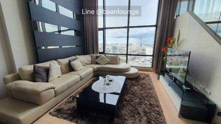 picture Urbano Absolute Sathon - Taksin Size 120 sq m. duplex - 1/12