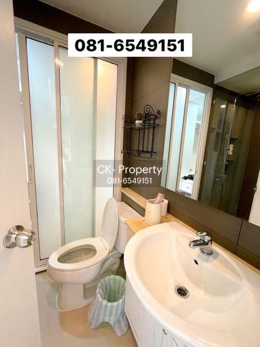 picture For sale! The Patio Condominium 081-654-9151 - 6/9
