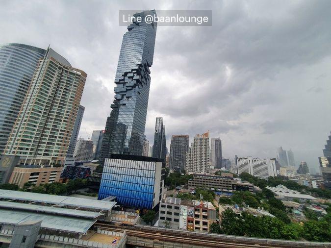 picture The Bangkok Sathorn Mahanakhon building view - 3/45