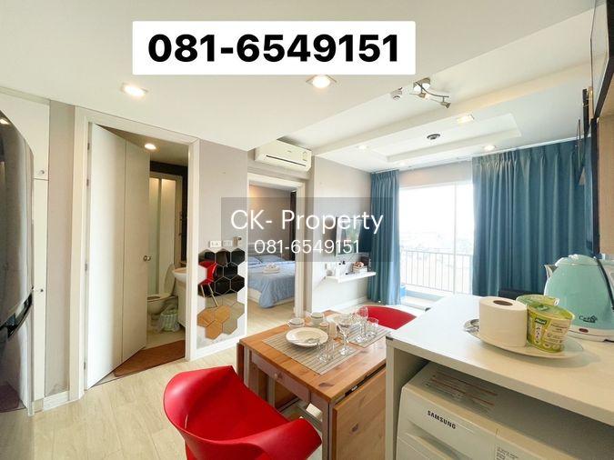 picture For sale! The Patio Condominium 081-654-9151 - 4/9