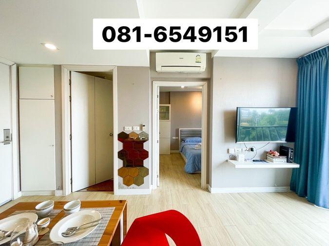 picture For sale! The Patio  Condominium 081-654-9151 - 1/9