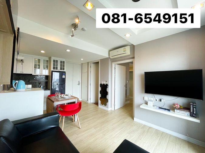 picture For sale! The Patio  Condominium 081-654-9151 - 5/9