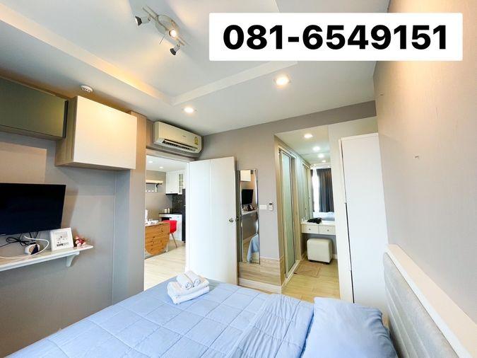 picture For sale! The Patio  Condominium 081-654-9151 - 3/9