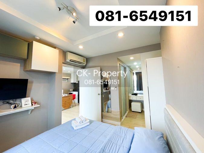 picture For sale! The Patio Condominium 081-654-9151 - 3/9