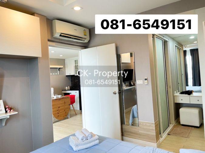 picture For sale! The Patio Condominium 081-654-9151 - 2/9