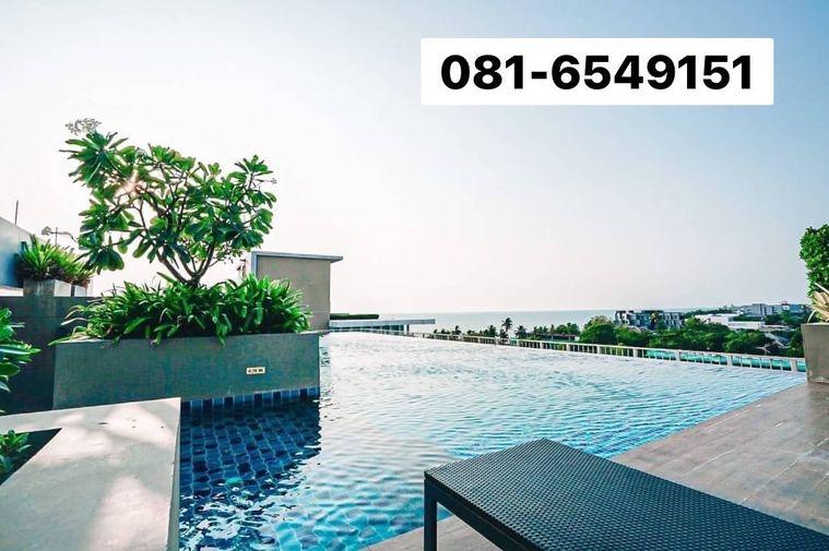picture For sale! The Patio  Condominium 081-654-9151 - 8/9