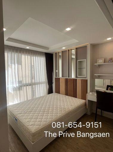 picture Hot Sale The Prive Boutique condo 081-654-9151 - 2/5